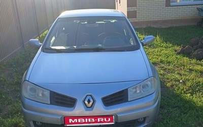 Renault Megane II, 2008 год, 320 000 рублей, 1 фотография