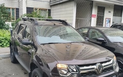 Renault Duster I рестайлинг, 2017 год, 1 550 000 рублей, 1 фотография