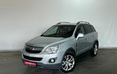 Opel Antara I, 2013 год, 1 042 000 рублей, 1 фотография
