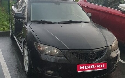 Mazda 3, 2006 год, 275 000 рублей, 1 фотография