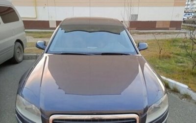 Audi A8, 2003 год, 510 000 рублей, 1 фотография