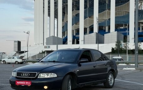 Audi A4, 2000 год, 260 000 рублей, 1 фотография