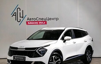 KIA Sportage IV рестайлинг, 2023 год, 2 719 000 рублей, 1 фотография