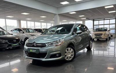 Citroen C4 II рестайлинг, 2011 год, 545 000 рублей, 1 фотография
