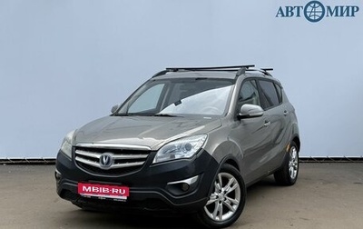 Changan CS35, 2014 год, 530 000 рублей, 1 фотография