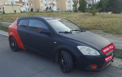 KIA cee'd I рестайлинг, 2008 год, 428 000 рублей, 1 фотография