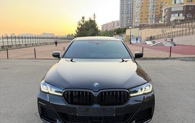 BMW 5 серия, 2022 год, 7 300 000 рублей, 1 фотография