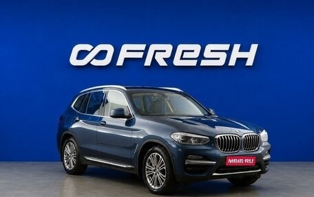 BMW X3, 2019 год, 4 093 055 рублей, 1 фотография