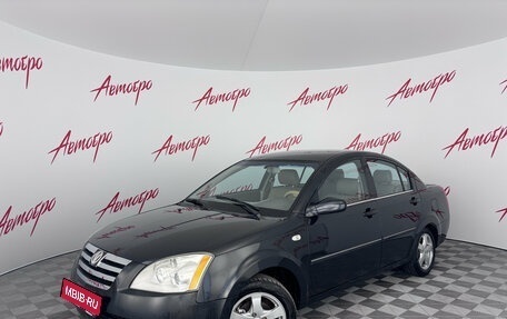 Vortex Estina II (FL-C), 2010 год, 245 000 рублей, 1 фотография
