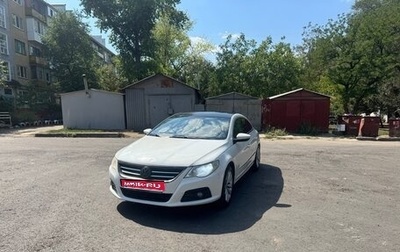 Volkswagen Passat CC I рестайлинг, 2010 год, 1 200 000 рублей, 1 фотография