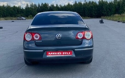 Volkswagen Passat B6, 2010 год, 630 000 рублей, 1 фотография
