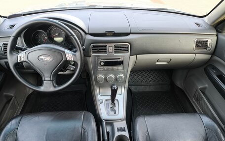 Subaru Forester, 2006 год, 790 000 рублей, 13 фотография