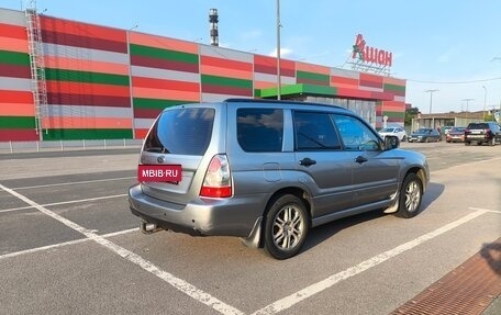 Subaru Forester, 2006 год, 790 000 рублей, 6 фотография