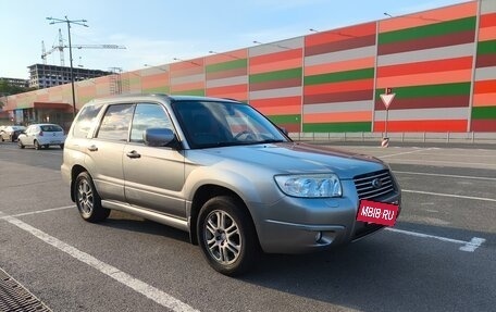 Subaru Forester, 2006 год, 790 000 рублей, 4 фотография