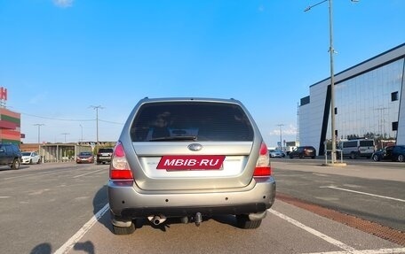 Subaru Forester, 2006 год, 790 000 рублей, 7 фотография