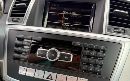 Mercedes-Benz M-Класс, 2012 год, 2 100 000 рублей, 22 фотография