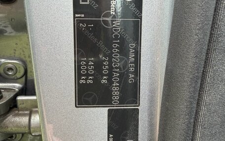 Mercedes-Benz M-Класс, 2012 год, 2 100 000 рублей, 9 фотография