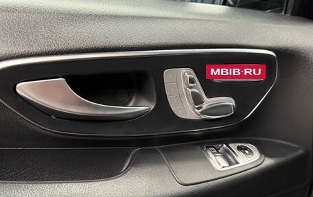 Mercedes-Benz Vito, 2024 год, 7 900 000 рублей, 10 фотография