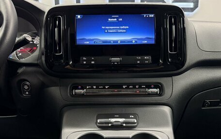 Mercedes-Benz Vito, 2024 год, 7 900 000 рублей, 18 фотография