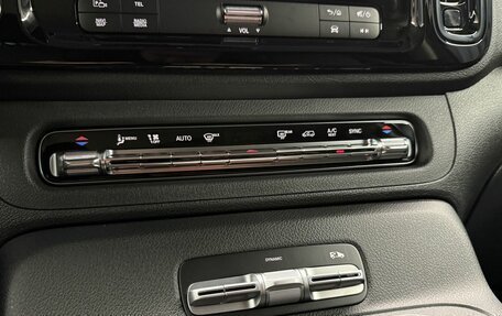 Mercedes-Benz Vito, 2024 год, 7 900 000 рублей, 19 фотография