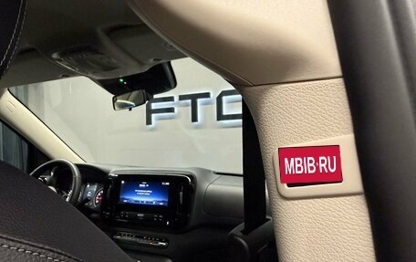 Mercedes-Benz Vito, 2024 год, 7 900 000 рублей, 22 фотография