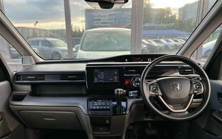 Honda Stepwgn IV, 2018 год, 2 199 000 рублей, 9 фотография