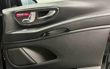 Mercedes-Benz Vito, 2024 год, 7 900 000 рублей, 23 фотография