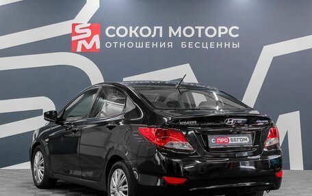 Hyundai Solaris II рестайлинг, 2013 год, 899 900 рублей, 4 фотография