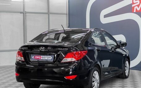 Hyundai Solaris II рестайлинг, 2013 год, 899 900 рублей, 6 фотография