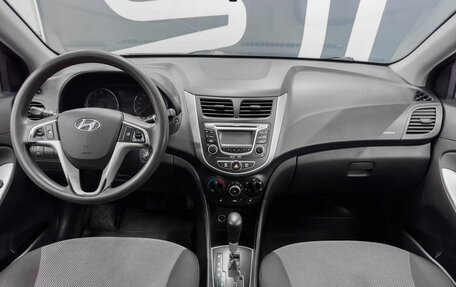 Hyundai Solaris II рестайлинг, 2013 год, 899 900 рублей, 8 фотография
