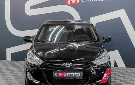 Hyundai Solaris II рестайлинг, 2013 год, 899 900 рублей, 2 фотография