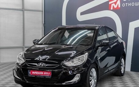 Hyundai Solaris II рестайлинг, 2013 год, 899 900 рублей, 3 фотография