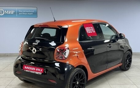Smart Forfour II, 2017 год, 910 000 рублей, 7 фотография