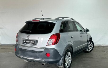 Opel Antara I, 2013 год, 1 042 000 рублей, 5 фотография