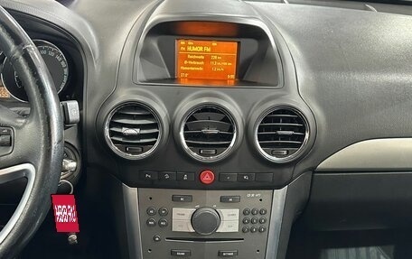 Opel Antara I, 2013 год, 1 042 000 рублей, 10 фотография