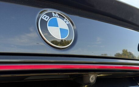 BMW 7 серия, 2016 год, 3 700 000 рублей, 9 фотография