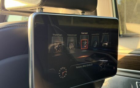 BMW 7 серия, 2016 год, 3 700 000 рублей, 34 фотография