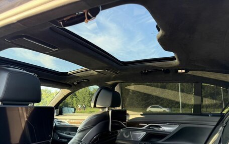 BMW 7 серия, 2016 год, 3 700 000 рублей, 37 фотография