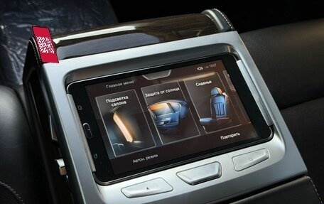 BMW 7 серия, 2016 год, 3 700 000 рублей, 36 фотография