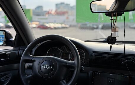 Audi A4, 2000 год, 260 000 рублей, 7 фотография