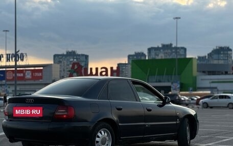Audi A4, 2000 год, 260 000 рублей, 4 фотография
