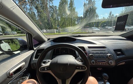 Honda Civic VIII, 2008 год, 610 000 рублей, 8 фотография