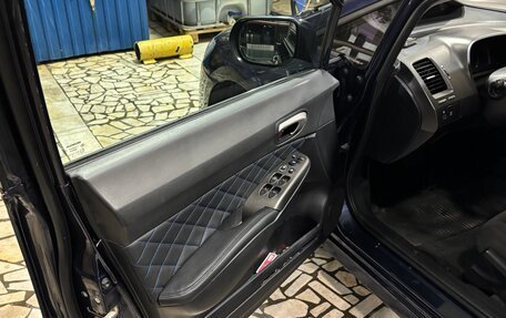 Honda Civic VIII, 2008 год, 610 000 рублей, 11 фотография