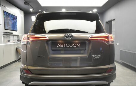 Toyota RAV4, 2015 год, 2 327 000 рублей, 8 фотография