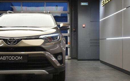 Toyota RAV4, 2015 год, 2 327 000 рублей, 3 фотография