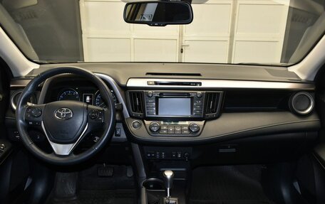 Toyota RAV4, 2015 год, 2 327 000 рублей, 11 фотография