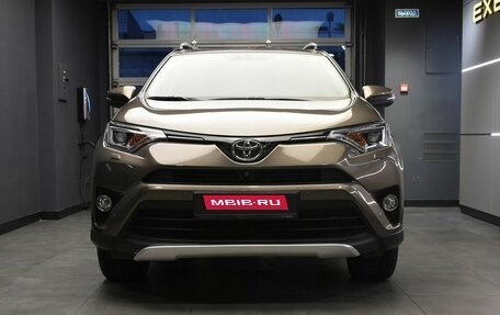 Toyota RAV4, 2015 год, 2 327 000 рублей, 2 фотография