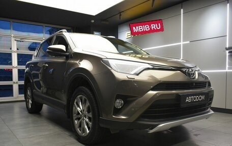 Toyota RAV4, 2015 год, 2 327 000 рублей, 4 фотография