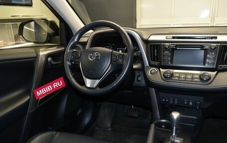 Toyota RAV4, 2015 год, 2 327 000 рублей, 12 фотография