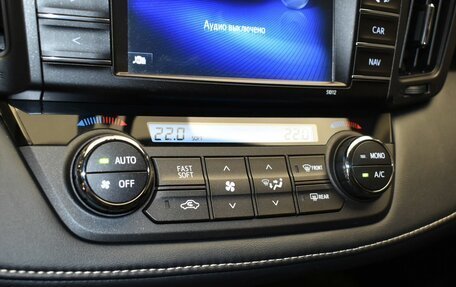 Toyota RAV4, 2015 год, 2 327 000 рублей, 26 фотография